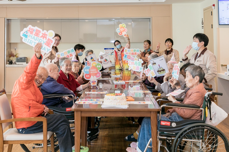 生日Party！东华阳光城长者的开心时光
